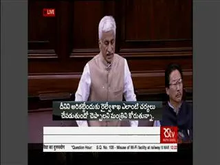 While the rail way stations will be free WiFi abuse: vijaya sai reddy - Sakshi