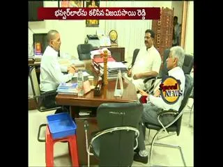 ysrcp MP vijaya saireddy met chief electoral officer bhanwar Lal - Sakshi