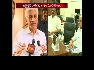 ysrcp MP vijaya saireddy met chief electoral officer bhanwar Lal - Sakshi
