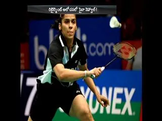 Maybe it is the end of my career: Saina Nehwal - Sakshi