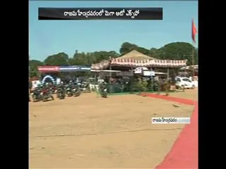 sakshi mega auto show in amaravati - Sakshi