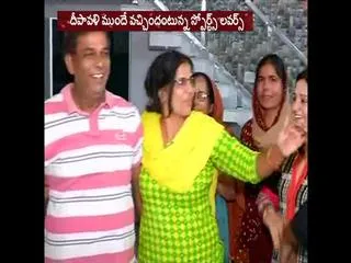 celebrations at sakshi malik home - Sakshi