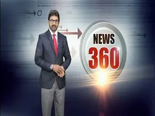 Good news to the Priests - Sakshi