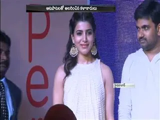 samantha halchal in jublihills - Sakshi