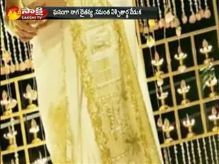 Samantha’s Engagement Saree CUSTOM Designed with Special Moments - Sakshi