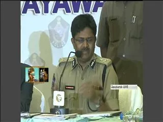ap DGP sambasiva rao press meet - Sakshi