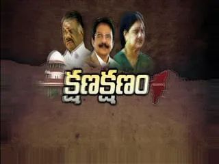 different politics in ap and tamilnadu - Sakshi