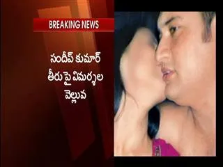 plot is hatched to destroy us: Sandeep Kumar - Sakshi