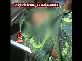 Guntur Polytechnic student death mistory - Sakshi