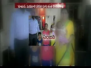 Braindead Sanjana family troubles - Sakshi