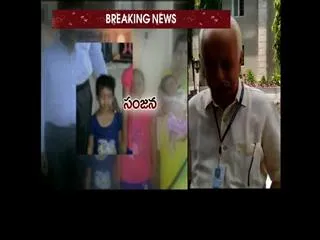 Sanjana still on ventilator - Sakshi