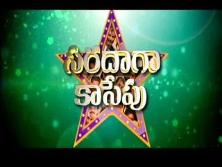 Sakshi Special Interview with Lyricist Anantha Sreeram - Sakshi