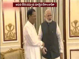 SAARC meetings postponed - Sakshi