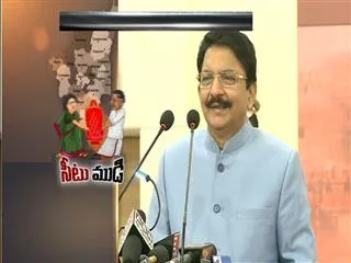 Sasikala writes letter to TN Governor - Sakshi