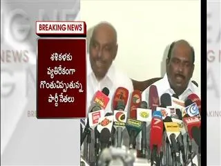jayalalithaa and mgr didnot wanted sasikala to be cm, says aiadmk leader - Sakshi