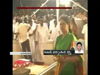 sasikala leaves poes garden - Sakshi
