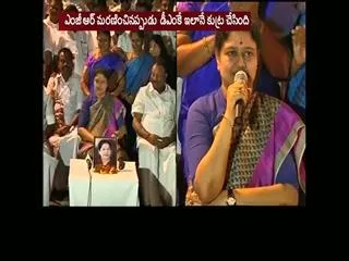 Sasikala fires on Panner selvam - Sakshi