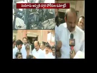 YSRCP Leader Partha Sarathi Slams TDP government - Sakshi