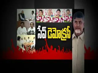 YS Jagan meets Jaitley on induction of defectors into AP Cabinet - Sakshi