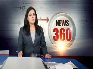 SBI merger with five associate banks from 1 April - Sakshi