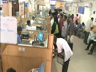 SBI to charge penalty for breach of minimum balance from April - Sakshi