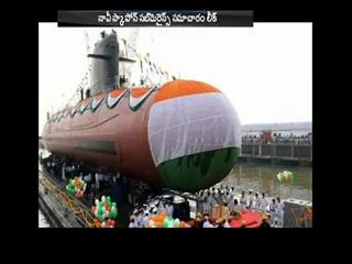 Combat Capability of India's Scorpene class Submarines Leaked - Sakshi