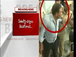 PET Master vulgar behavior with on second class student - Sakshi