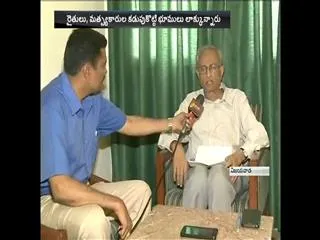 ES sharma speaks about ap farmers land - Sakshi