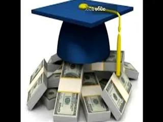 RBI relax for terms of educational loans - Sakshi