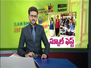 Sakshi Arena One School Fest Held at Meridian School in hyderabad - Sakshi
