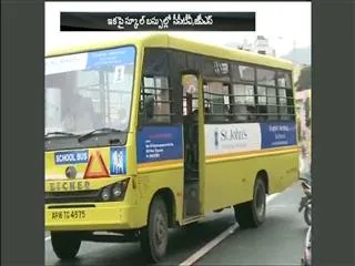 CBSE says school buses must have CCTVs, GPS and speed governors - Sakshi