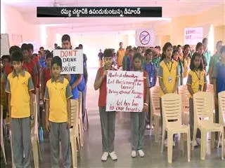 we want ramya act || meridian school - Sakshi