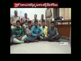 marijuana gang arrested in secunderabad railway station - Sakshi