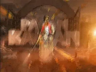 Screenpaly  15th March 2017 - Sakshi