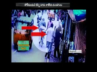 sudo police scamed lakhs of money from merchant - Sakshi