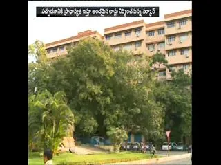 telangana government prepared to build new Secretariat building - Sakshi