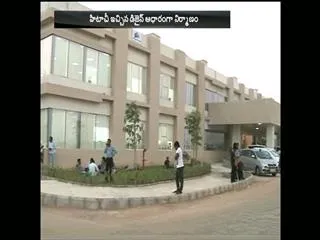 The new twist in the construction of temporary secretariat AP - Sakshi