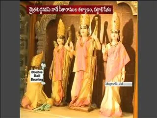 Sreerama navami celebrations in secundrabad - Sakshi