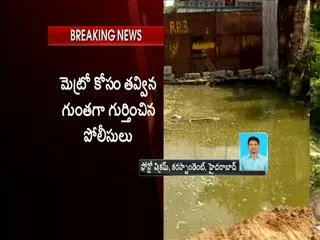 7 years old boy dies in freak accident - Sakshi