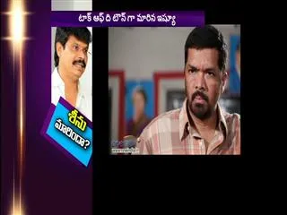 Posani Krishna Murali Fires On Director Boyapati Srinu - Sakshi