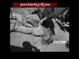 man dies after falling from train - Sakshi