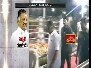 Congress says it will not support Sasikala - Sakshi