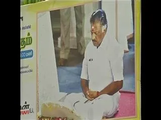 panneerselvam started Inmates - Sakshi