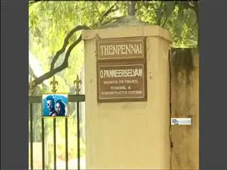 Behind the dark politics of power conversion - Sakshi