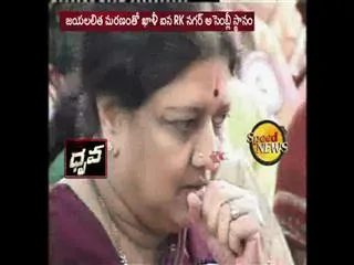 how long panner selvam will lead govt - Sakshi