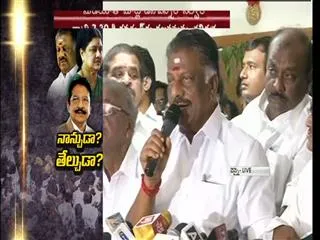 panneerselvam comment on governer meeting - Sakshi