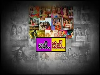 Special Edition || No Demand for TV Serial? - Sakshi