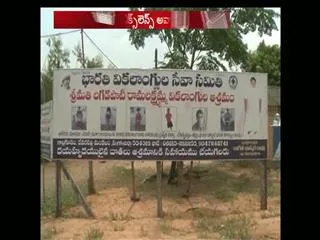 bhaskar rao got Sakshi excellence award - Sakshi