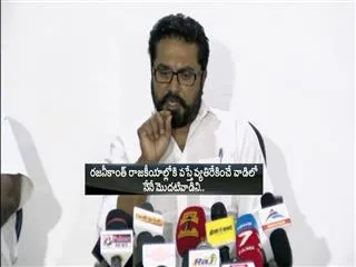 sharath kumar responds on his comments about rajinikanth - Sakshi