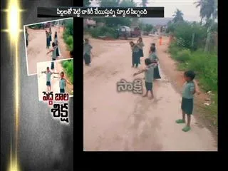 govt school staff doing works with childrens in YSR District - Sakshi